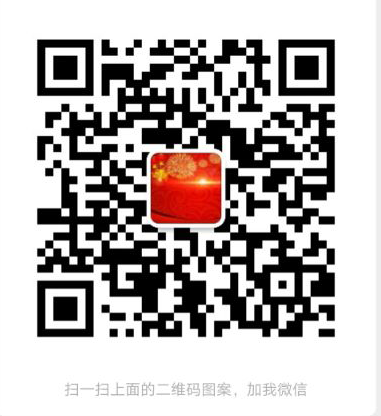 通安电缆租赁